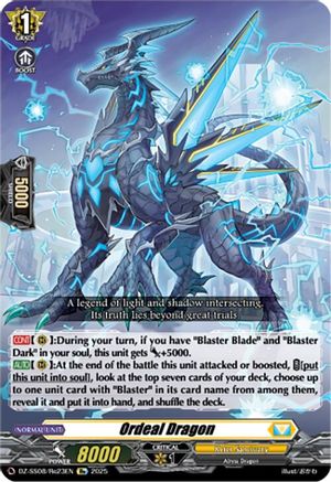 Ordeal Dragon [Special Reprint]  (DZ-SS08/Re23EN)