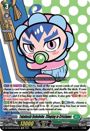 Takahashi Bebebebe, Clinging to Cristianos [Special Reprint]  (DZ-SS08/Re26EN)