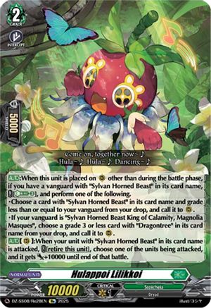 Hulappoi Lilikkoi [Special Reprint]  (DZ-SS08/Re28EN)