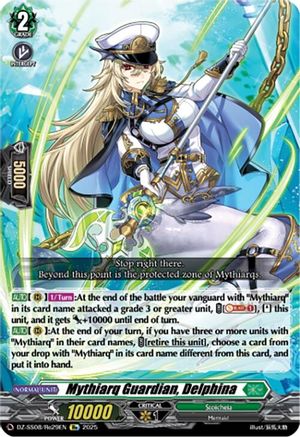 Mythiarq Guardian, Delphina [Special Reprint]  (DZ-SS08/Re29EN)
