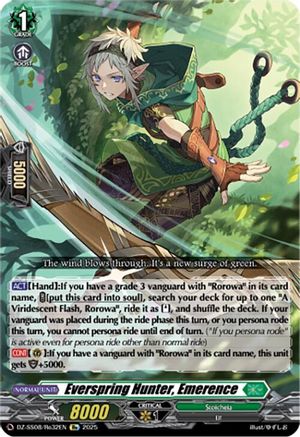 Everspring Hunter, Emerence [Special Reprint]  (DZ-SS08/Re32EN)