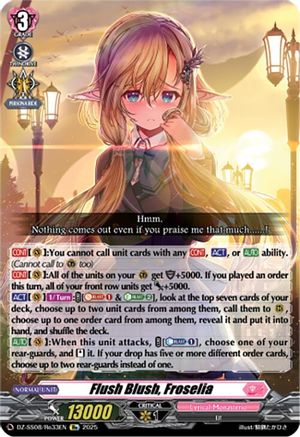 Flush Blush, Froselia [Special Reprint]  (DZ-SS08/Re33EN)