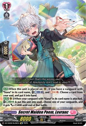 Secret Maiden Poem, Levranc [Special Reprint]  (DZ-SS08/Re36EN)