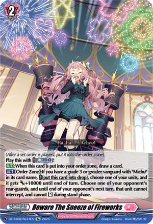 Beware The Sneeze of Fireworks [Special Reprint]  (DZ-SS08/Re37EN)