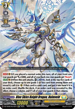 Blue Skies Knight Dragon, Halmveld (Re+) [RE+]  (DZ-SS08/Re43EN)
