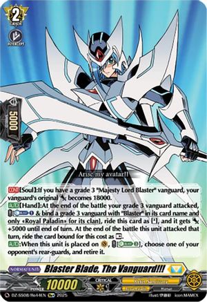 Blaster Blade, The Vanguard!!! (Re+) [RE+]  (DZ-SS08/Re44EN)