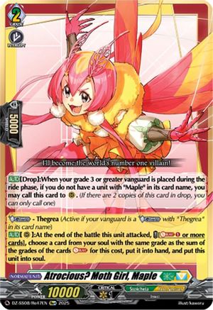 Atrocious? Moth Girl, Maple (Re+) [RE+]  (DZ-SS08/Re47EN)