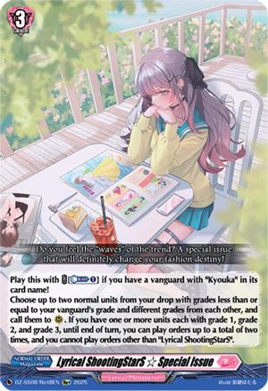 Lyrical ShootingStarS Special Issue (Re+) [RE+] (DZ-SS08/Re48EN)