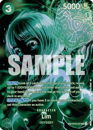 Lim (SP) [Legacy of the Master] Super Rare
