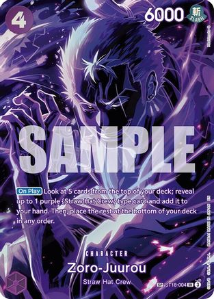 Zoro-Juurou (SP) [Legacy of the Master] Super Rare