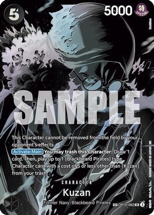 Kuzan (SP) [Legacy of the Master] Super Rare