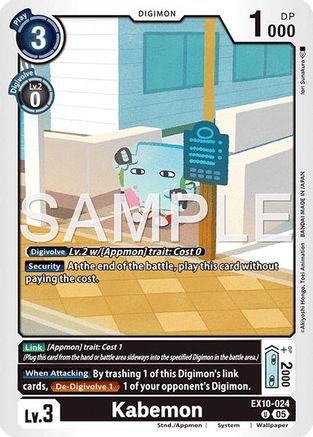 Kabemon  (EX10-024) [Sinister Order]