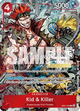 Kid & Killer (Offline Regional Champion Card Set 2025 Vol.2) [One Piece Promotion Cards] Rare