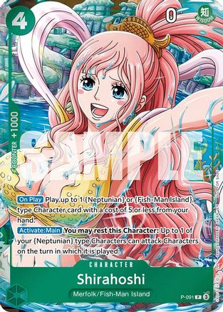 Shirahoshi (Event Pack Vol. 7) [One Piece Promotion Cards] Promo