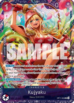 Kujyaku (Treasure Cup August 2025) [One Piece Promotion Cards] Super Rare