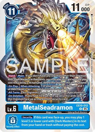 MetalSeadramon  (EX10-012) [Sinister Order]