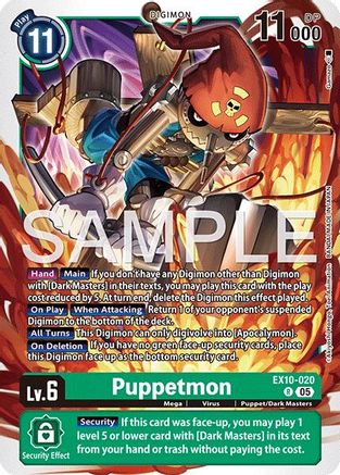 Puppetmon  (EX10-020) [Sinister Order] Foil