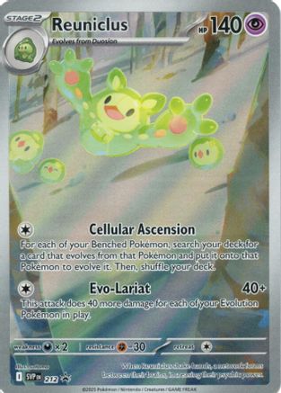 Reuniclus SVP 212 [SV Scarlet & Violet Promo Cards] (Holofoil)
