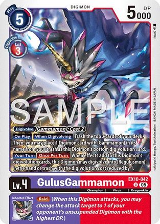 GulusGammamon  (EX10-042) [Sinister Order]