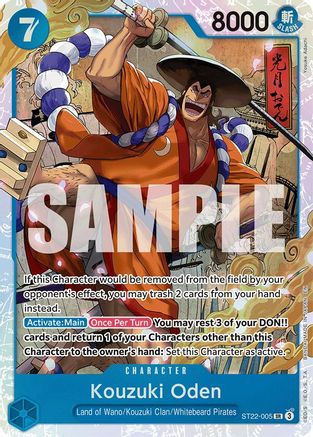 Kouzuki Oden [Starter Deck 22: Ace & Newgate] Super Rare