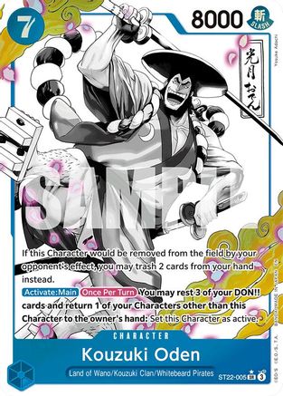 Kouzuki Oden (Parallel) [Starter Deck 22: Ace & Newgate] Super Rare