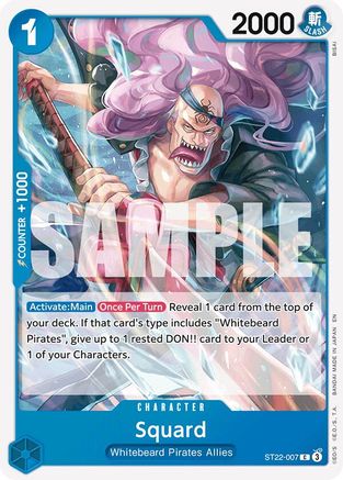 Squard [Starter Deck 22: Ace & Newgate] Common