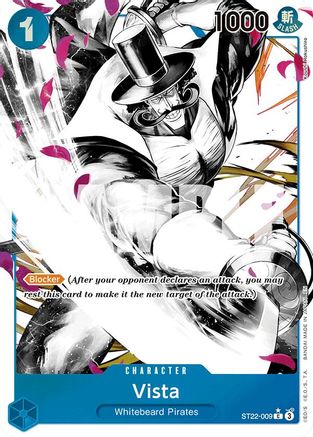 Vista (Parallel) [Starter Deck 22: Ace & Newgate] Common