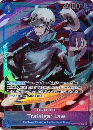 Trafalgar Law (Seven Warlords of the Sea Binder Set) [One Piece Promotion Cards] Rare