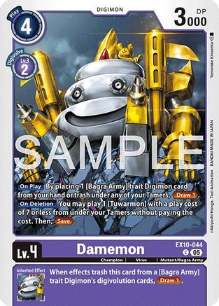 Damemon  (EX10-044) [Sinister Order]