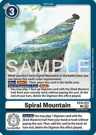 Spiral Mountain  (EX10-072) [Sinister Order]