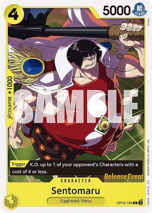 Sentomaru [Legacy of the Master Release Event Cards] Common