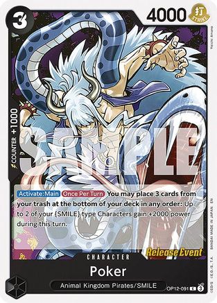 Poker [Legacy of the Master Release Event Cards] Common