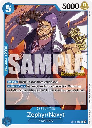 Zephyr(Navy) [Legacy of the Master Release Event Cards] Common