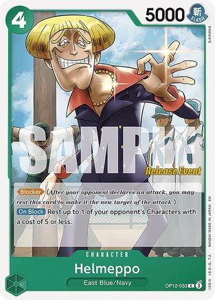 Helmeppo [Legacy of the Master Release Event Cards] Common