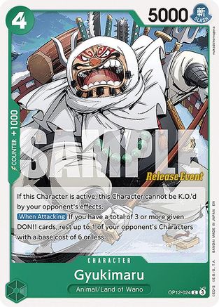 Gyukimaru [Legacy of the Master Release Event Cards] Common
