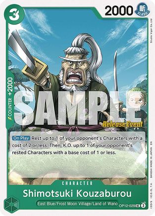 Shimotsuki Kouzaburou [Legacy of the Master Release Event Cards] Uncommon
