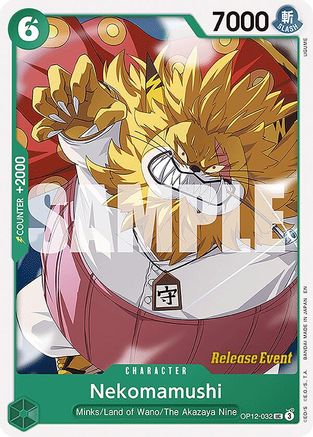 Nekomamushi [Legacy of the Master Release Event Cards] Uncommon