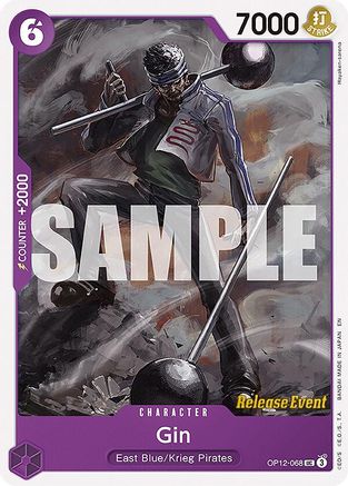 Gin [Legacy of the Master Release Event Cards] Uncommon