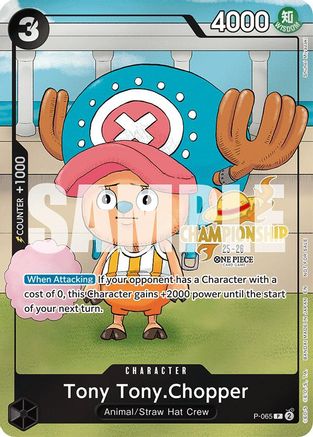 Tony Tony.Chopper (CS 25-26 Event Pack) [One Piece Promotion Cards] Promo