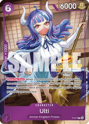 Ulti (CS 25-26 Event Pack) [One Piece Promotion Cards] Promo