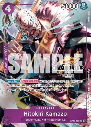 Hitokiri Kamazo (CS 25-26 Celebration Pack) [One Piece Promotion Cards] Uncommon