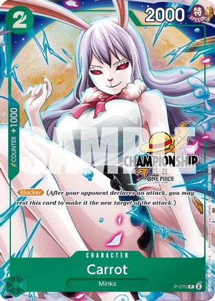 Carrot (CS 25-26 Event Pack Finalist Ver.) [One Piece Promotion Cards] Promo