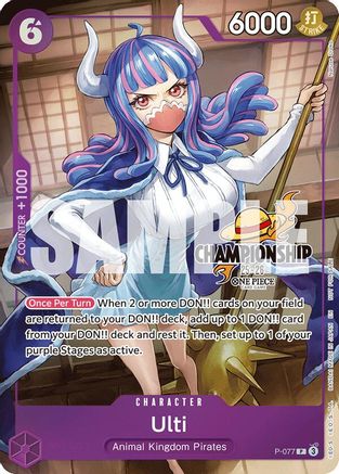 Ulti (CS 25-26 Event Pack Finalist Ver.) [One Piece Promotion Cards] Promo