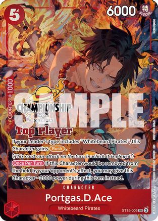 Portgas.D.Ace (CS 25-26 Top Player Pack) [One Piece Promotion Cards] Super Rare