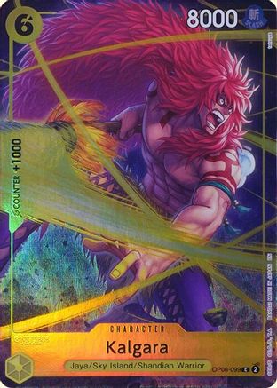 Kalgara (Premium Card Collection -Best Selection Vol. 4-) [One Piece Promotion Cards] Common