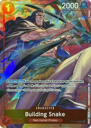 Building Snake (Premium Card Collection -Best Selection Vol. 4-) [One Piece Promotion Cards] Uncommon