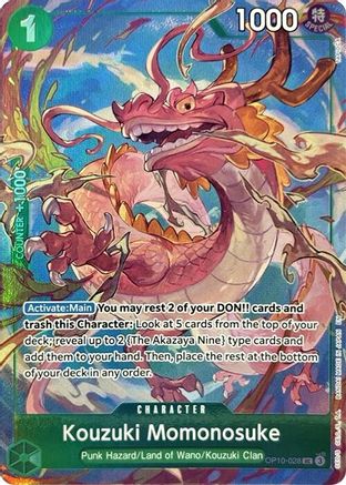 Kouzuki Momonosuke (Premium Card Collection -Best Selection Vol. 4-) [One Piece Promotion Cards] Uncommon