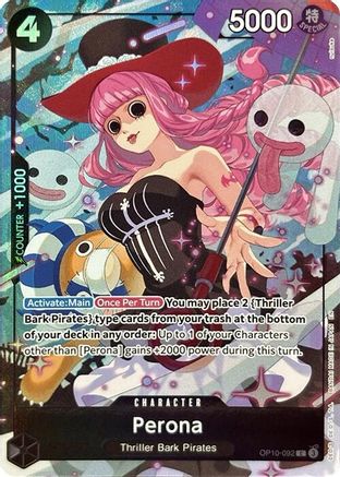 Perona (Premium Card Collection -Best Selection Vol. 4-) [One Piece Promotion Cards] Common