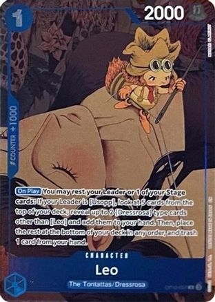 Leo (Premium Card Collection -6 assort vol.1-) [One Piece Promotion Cards] Rare