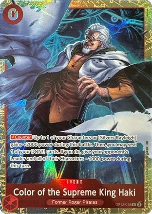 Color of the Supreme King Haki (Premium Card Collection -6 assort vol.1-) [One Piece Promotion Cards] Rare
